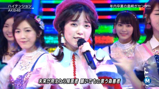 Mステ1118渡辺麻友27