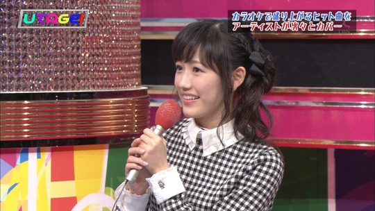 UTAGE!0915_13