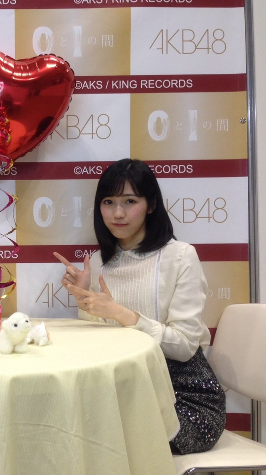 渡辺麻友0213写メ会76