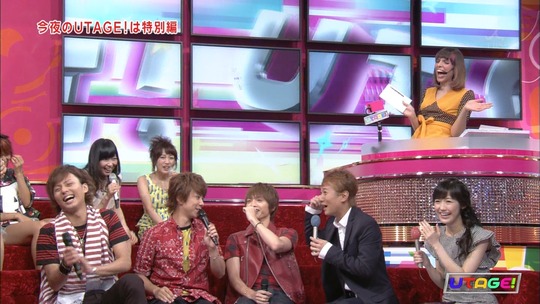 UTAGE!0811_5