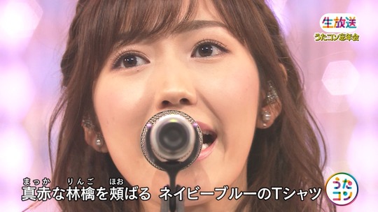 うたコン_年下の男の子10