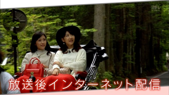 AKB48旅少女_18150042