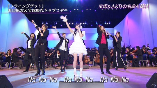 宝塚スターと競演した渡辺麻友77