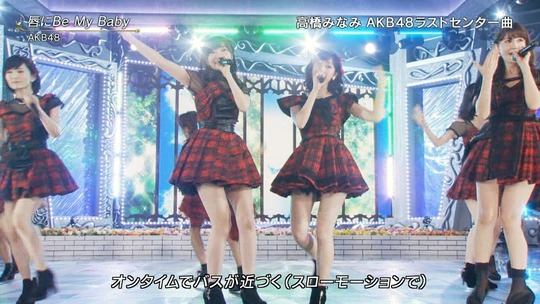 FNS歌謡祭2016_渡辺麻友52