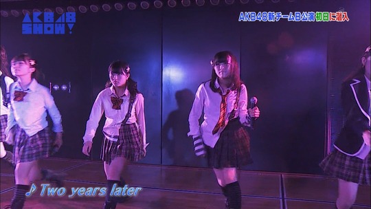 潜入チームB公演135