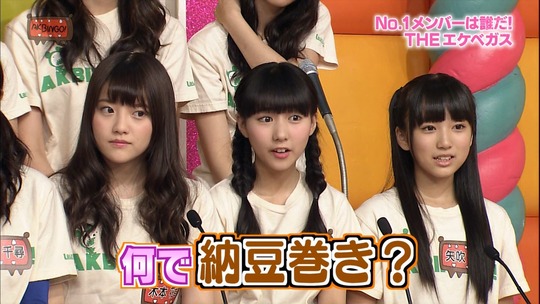 AKBINGO1022_25