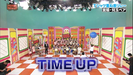 AKBINGO!1029_77