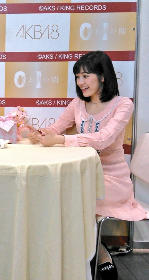 まゆゆ写メ会_55