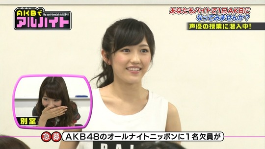 AKBでアルバイト0716_21