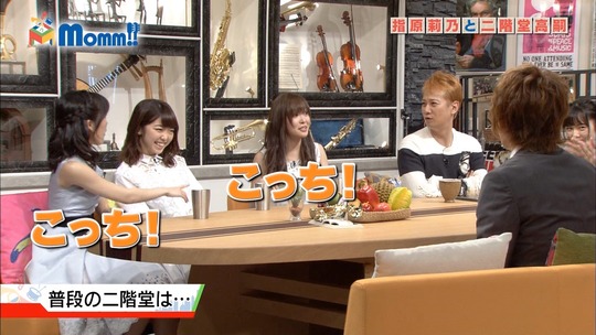 Momm0229_渡辺麻友87