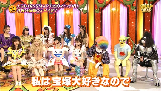 スマスマ_ハロウィンナイト26