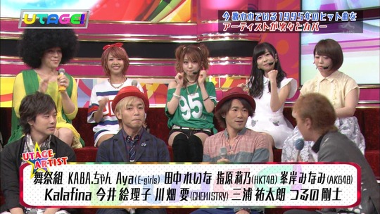 UTAGE!0624渡辺麻友2