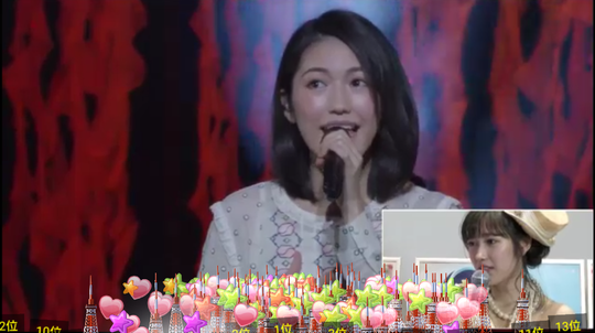 Screenshot_2016-02-29-01-15-54