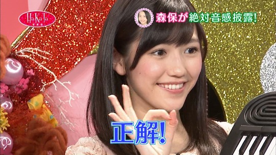 Hakata百貨店の渡辺麻友9