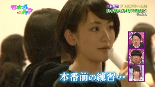 乃木坂ってどこ18