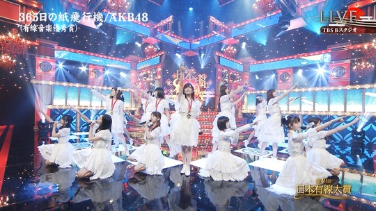 有線大賞_渡辺麻友14