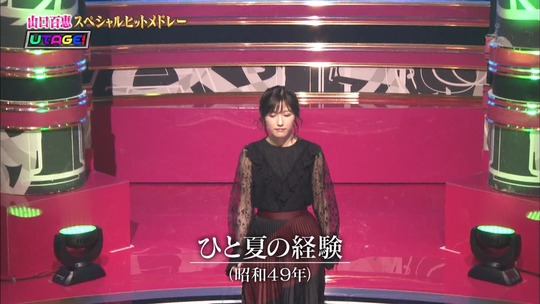 UTAGE3時間スペシャル_渡辺麻友39