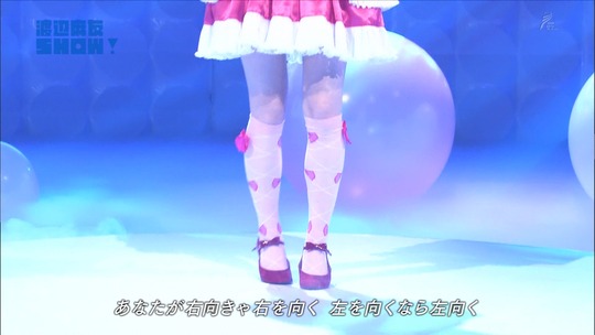渡辺麻友show 最後の曲は 軟体恋愛クラゲっ娘 渡辺麻友show 渡辺麻友 まゆゆ 激推し 麻友のために