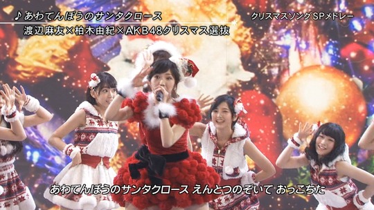 まゆゆきりん_48