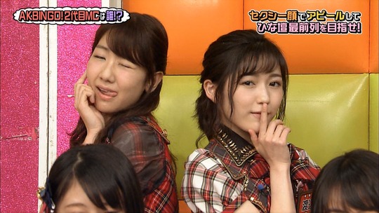AKBINGO0629_77