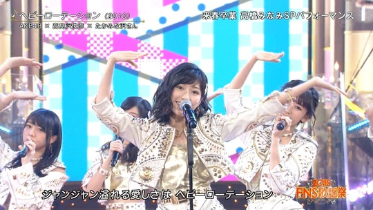 FNS歌謡祭2016_渡辺麻友21