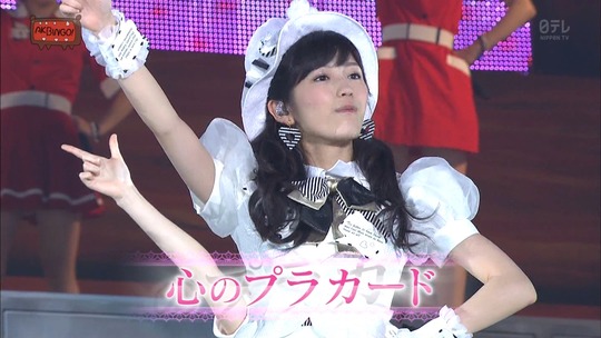 心のプラカード_東京ドーム3