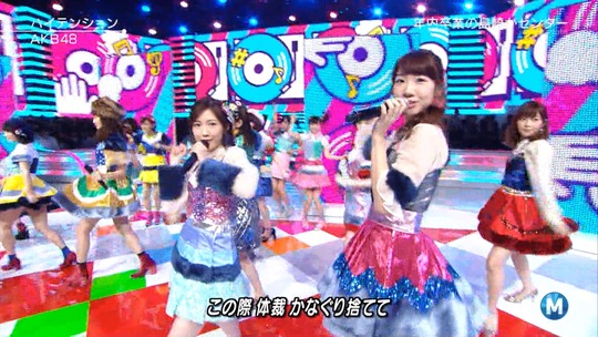 Mステ1118渡辺麻友17