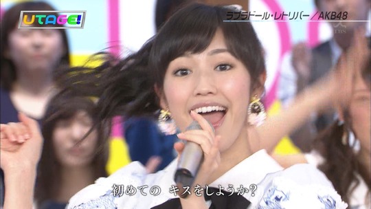 UTAGE!まゆゆ26