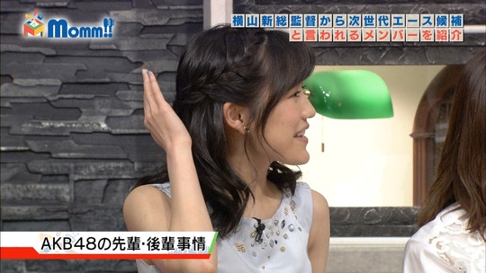 Momm0229_渡辺麻友33