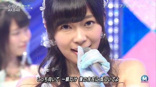Mステ0926_151