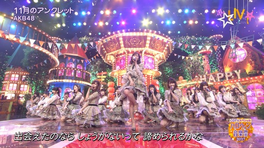 cdtv101