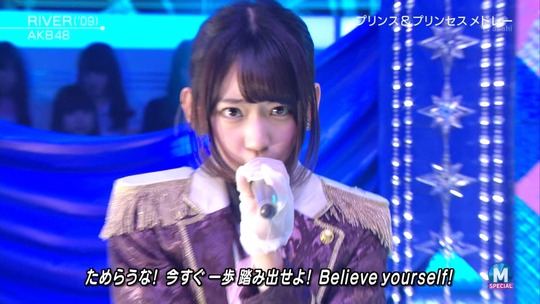 Mステ0926_61