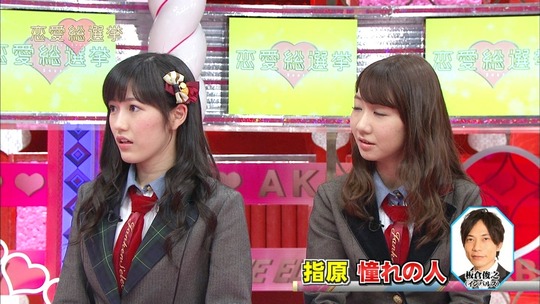 恋愛総選挙_まゆゆ告白SP13