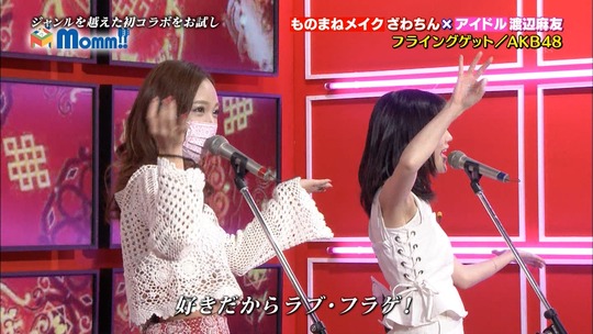 Momm!!渡辺麻友41