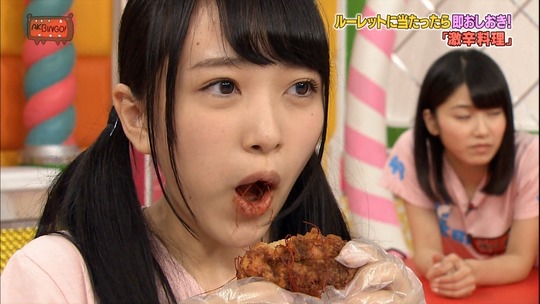 AKBINGO13