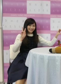 渡辺麻友写メ会1214_38"