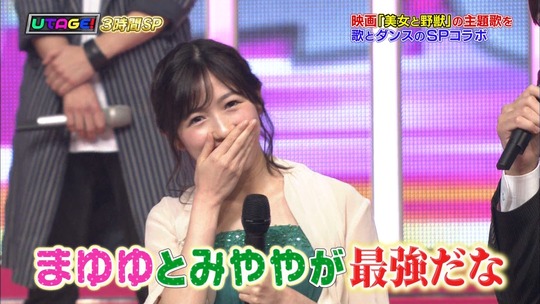 UTAGE3時間スペシャル_渡辺麻友36