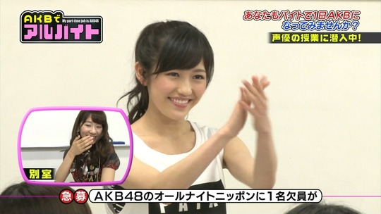 AKBでアルバイト0716_22