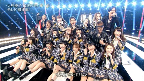 スマスマの渡辺麻友41