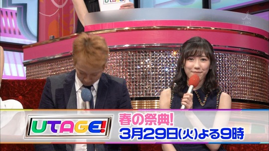 王様のブランチUTAGE!番宣19