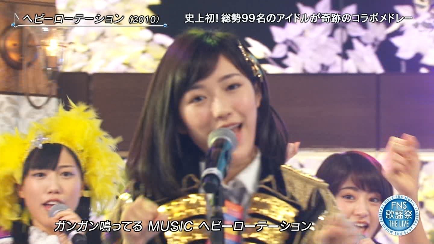 Fns歌謡祭 渡辺麻友 まゆゆ 激推し 麻友のために 1ページ目 Fns歌謡祭 渡辺麻友 まゆゆ 激推し 麻友のために 1ページ目