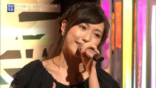 情熱大陸_渡辺麻友79