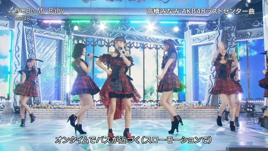 FNS歌謡祭2016_渡辺麻友51