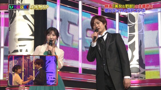UTAGE3時間スペシャル_渡辺麻友38