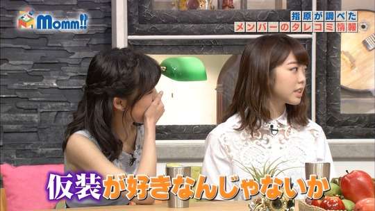 Momm0229_渡辺麻友75