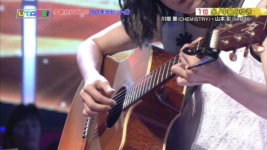 UTAGE!2時間SP2231140753a