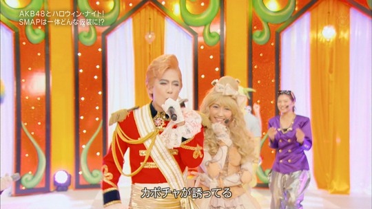 スマスマ_ハロウィンナイト18