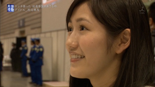 情熱大陸_渡辺麻友45