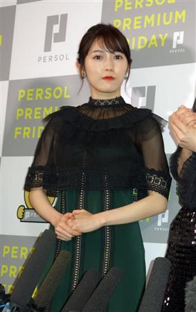 geo18022313010015-p3