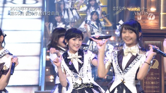 レコード大賞2014_37